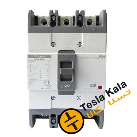 کلید اتوماتیک،کمپکت 125 آمپر،غیرقابل تنظیم حرارتی-مغناطیسی LS سری metasol